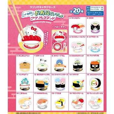 【予約】00935 サンリオキャラクターズへいおまち！お寿司といっしょアクリルスタンド