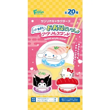 【予約】00935 サンリオキャラクターズへいおまち！お寿司といっしょアクリルスタンド