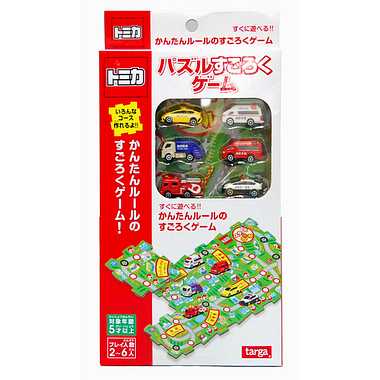 【メーカー取寄】トミカパズルすごろくゲーム