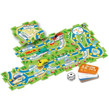 967287 プラレールパズルすごろくゲーム