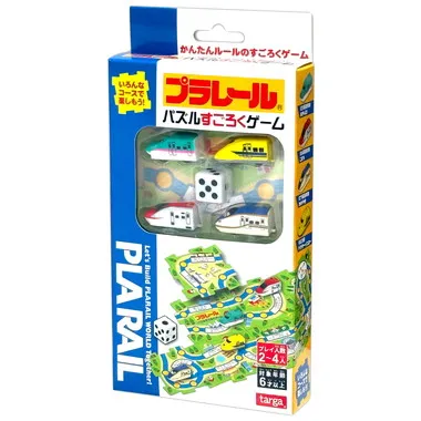 967287 プラレールパズルすごろくゲーム