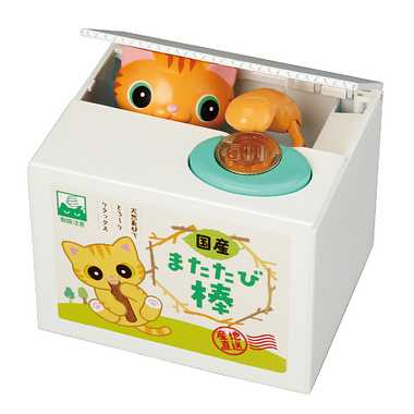 いたずらBANK2 茶トラ | 玩具の卸売サイト カワダオンライン