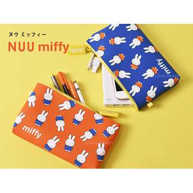 【メーカー取寄】ＮＵＵ　ミッフィー（スタンドレッド）