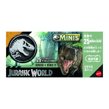 【予約】GWP38  ジュラシック・ワールド ミニフィギュア ボックスアソート 2026 第2弾