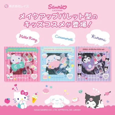 250902 シナモロールメイクアップパレット