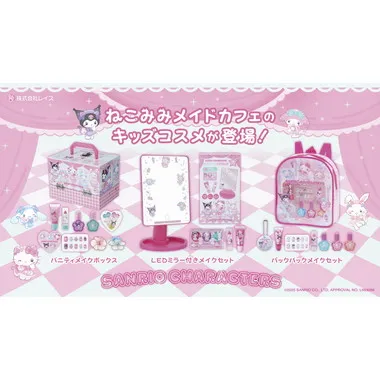 251037 サンリオキャラクターズ　LED付きメイクセット　NM