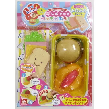 【メーカー取寄】いろんなランチＢＯＸ作っちゃおう！