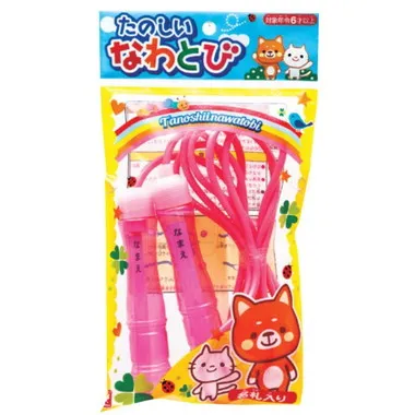 【メーカー取寄】たのしいなわとび