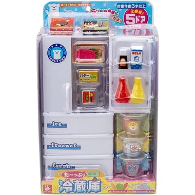 【メーカー取寄】たっぷり収納冷蔵庫