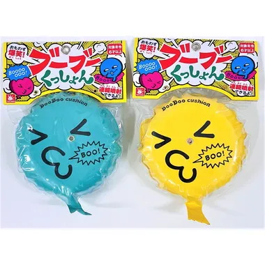 【メーカー取寄】BOOBOOクッション
