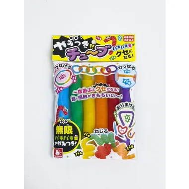 【メーカー取寄】やみつき!!チューブ
