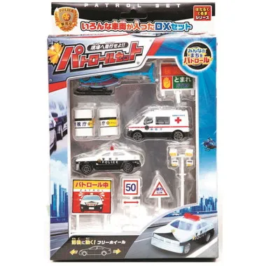 【メーカー取寄】パトロールセット