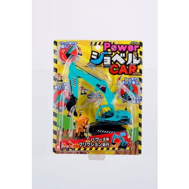 【メーカー取寄】パワーショベルカー