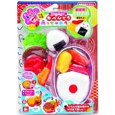 【メーカー取寄】いろんなおべんとう作っちゃおう！
