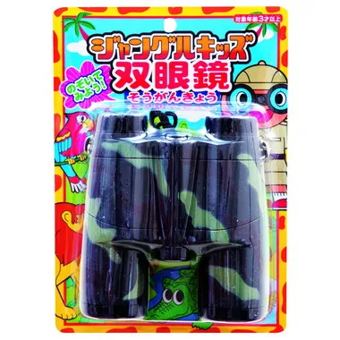【メーカー取寄】ジャングルキッズ双眼鏡