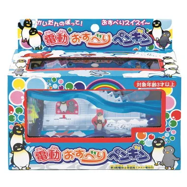 【メーカー取寄】電動おすべりペンギン