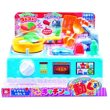 【メーカー取寄】コトコトキッチンセット