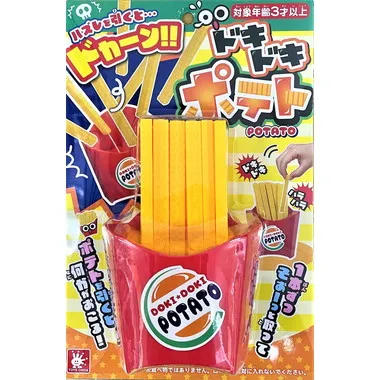 【メーカー取寄】ドキドキポテト