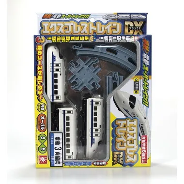 【メーカー取寄】エクスプレストレインDX