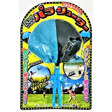 【メーカー取寄】エンジョイパラシューター