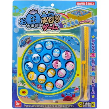 【メーカー取寄】お魚釣りゲーム