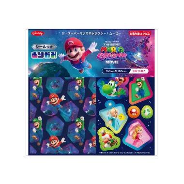 【メーカー取寄】236442 ザ・スーパーマリオＧムービーシール付折紙