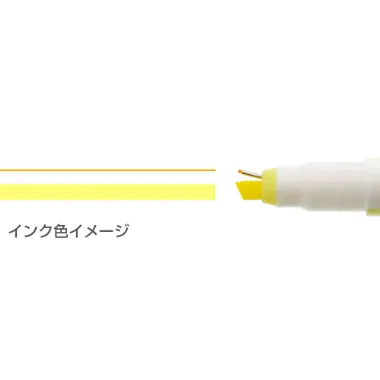 【メーカー取寄】S4539524 Ｎｉｎｉｐｉｅ　ライトイエロー×イエロー