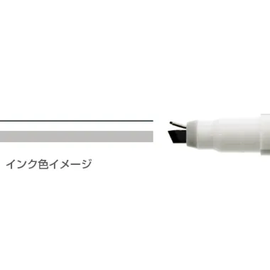 【メーカー取寄】S4539540 Ｎｉｎｉｐｉｅ　グレー×ブラック