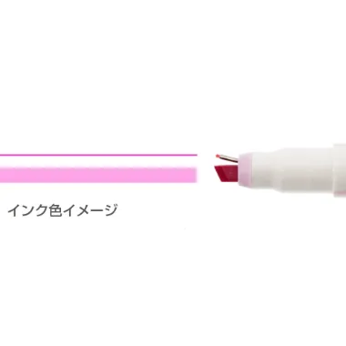 【メーカー取寄】S4539575 Ｎｉｎｉｐｉｅ　ライトピンク×ピンク　ヘッダー袋入