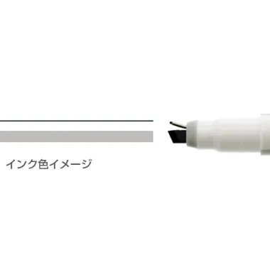 【メーカー取寄】S4539605 Ｎｉｎｉｐｉｅ　グレー×ブラック　ヘッダー袋入