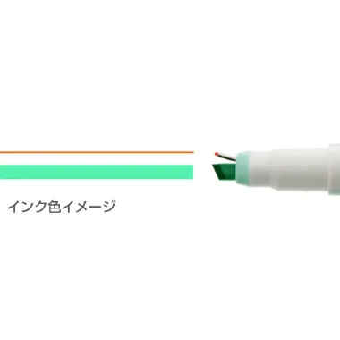 【メーカー取寄】S4539621 Ｎｉｎｉｐｉｅ　ライトグリーン×ピーチピンク　ヘッダー袋入