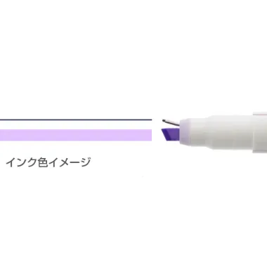 【メーカー取寄】S4539630 Ｎｉｎｉｐｉｅ　ライトバイオレット×ネイビー　ヘッダー袋入