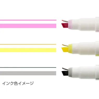 【メーカー取寄】S4539648 Ｎｉｎｉｐｉｅ　３本セット