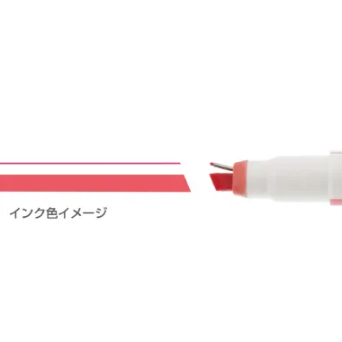 【メーカー取寄】S4540042 Ｎｉｎｉｐｉｅ　レッド×ダークレッド