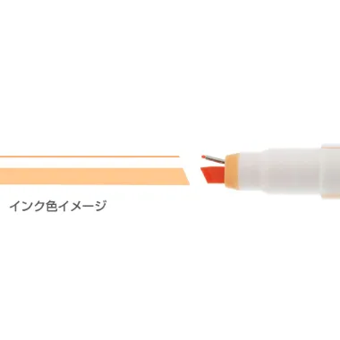 【メーカー取寄】S4540050 Ｎｉｎｉｐｉｅ　ライトオレンジ×オレンジ