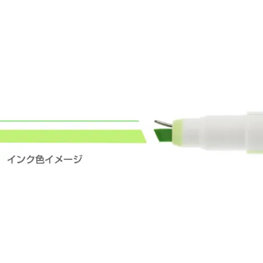 【メーカー取寄】S4540069 Ｎｉｎｉｐｉｅ　イエローグリーン×グリーン
