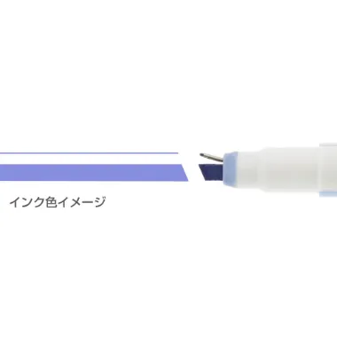 【メーカー取寄】S4540077 Ｎｉｎｉｐｉｅ　スモーキーブルー×ダークブルー
