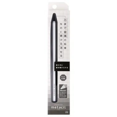 【メーカー取寄】S4541138 メタルペンシル　ｍｅｔａｃｉｌ（メタシル）　ホワイト