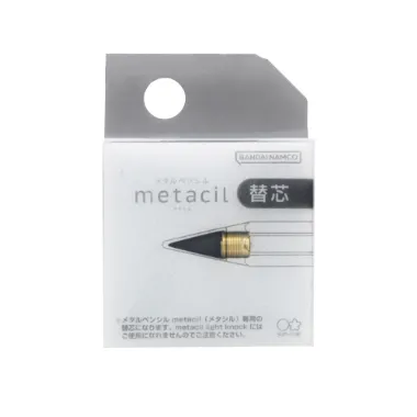 【メーカー取寄】S4453042 メタルペンシル　ｍｅｔａｃｉｌ（メタシル）　替芯