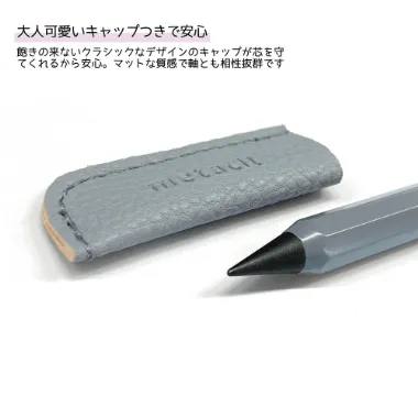 【メーカー取寄】S5019842 メタルペンシル　メタシルポケット　ベージュ