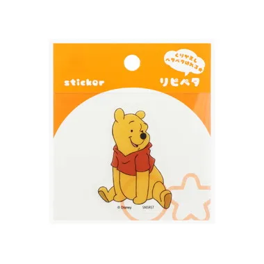 |メーカー品切れ中|【メーカー取寄】S8544220 リピペタ　くまのプーさん　　　　　　　　　　　　　　　　　　　　　　　