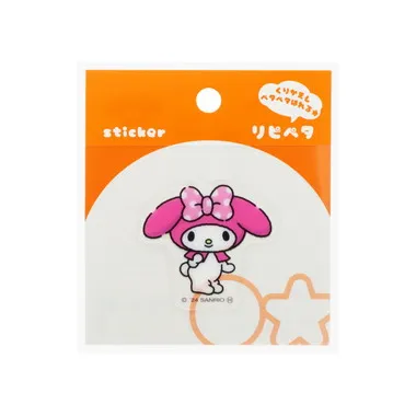 |メーカー品切れ中|【メーカー取寄】S8544336 リピペタ　マイメロディ　　　　　　　　　　　　　　　　　　　　　　　　