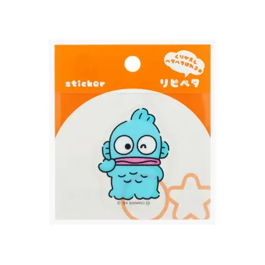 |メーカー品切れ中|【メーカー取寄】S8544360 リピペタ　ハンギョドン　　　　　　　　　　　　　　　　　　　　　　　　