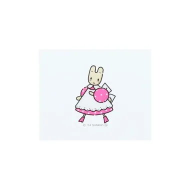 【予約】 S8544379 リピペタ マロンクリーム