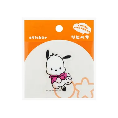 |メーカー品切れ中|【メーカー取寄】S8544395 リピペタ　ポチャッコ　　　　　　　　　　　　　　　　　　　　　　　　　