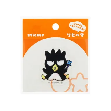 |メーカー品切れ中|【メーカー取寄】S8544409 リピペタ　バッドばつ丸　　　　　　　　　　　　　　　　　　　　　　　　