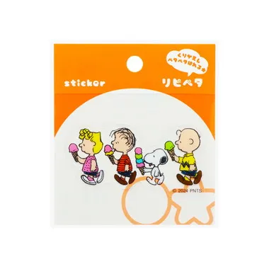 |メーカー品切れ中|【メーカー取寄】S8544441 リピペタ　ピーナッツ　みんな　　　　　　　　　　　　　　　　　　　　　