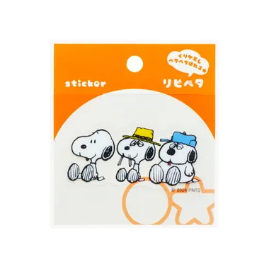 |メーカー品切れ中|【メーカー取寄】S8544484 リピペタ　ピーナッツ　スヌーピー＆スパイク＆オラフ　　　　　　　　　　