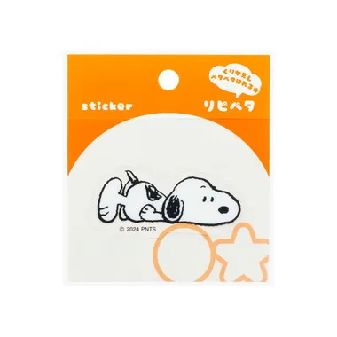 |メーカー品切れ中|【メーカー取寄】S8544506 リピペタ　ピーナッツ　スヌーピーＢ　　　　　　　　　　　　　　　　　　