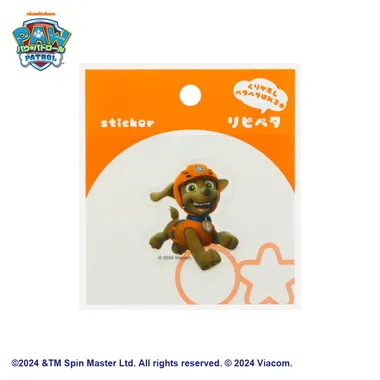 【予約】 S8544654 リピペタ パウ・パトロール ズーマ